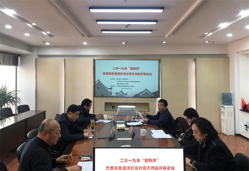 鄉(xiāng)村振興大舞臺 “四新杯”橫空出世(圖1)