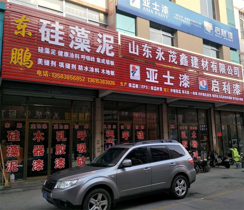 御彩石效果亮麗，建筑師最?lèi)?ài)！