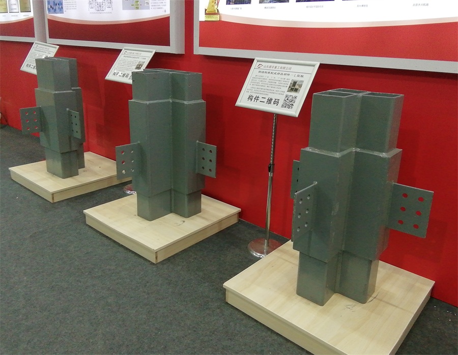 2020年山東綠博會鋼結(jié)構(gòu)房屋節(jié)點(diǎn)欣賞！(圖8)