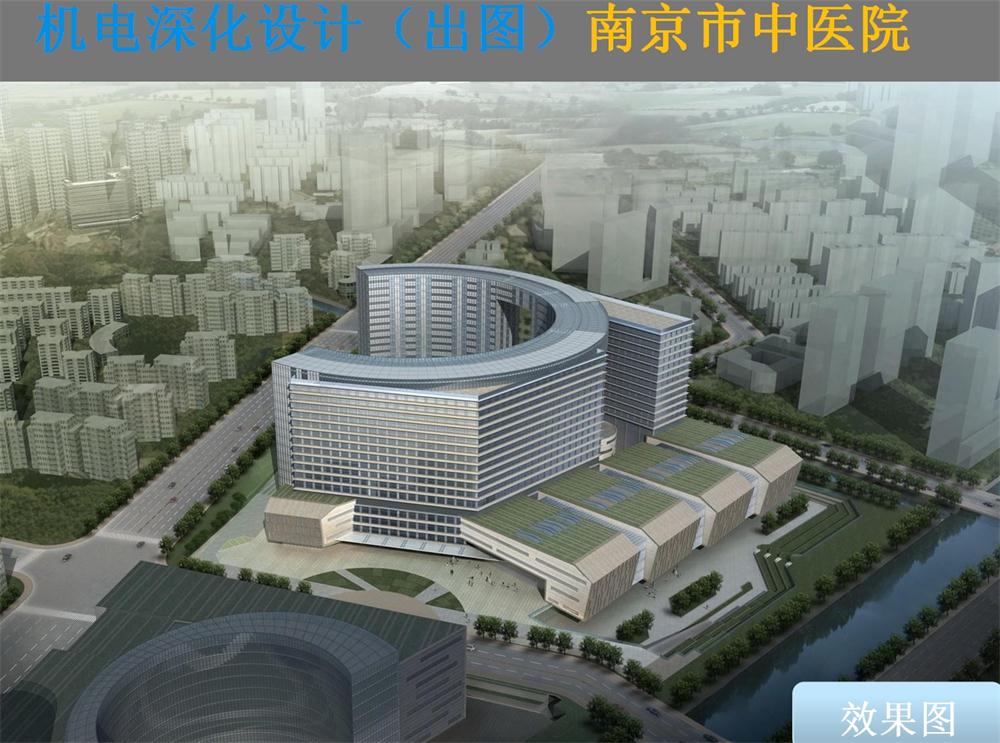 BIM技術(shù)一站式服務(wù)+案例展示！(圖1)