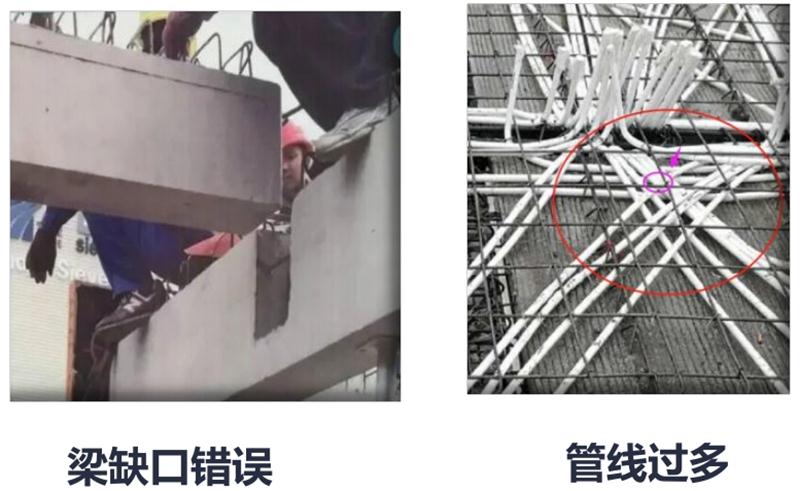 設(shè)計人員需注意的裝配式建筑施工小問題！ (圖3)