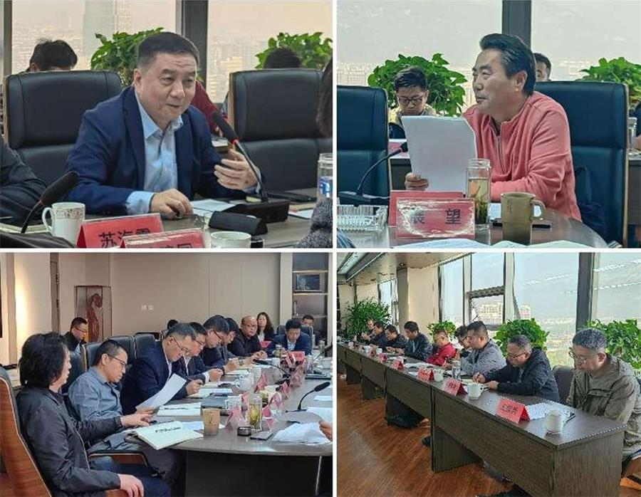 泰安市勘察設(shè)計(jì)協(xié)會(huì)第七屆二次理事會(huì)成功召開(圖2) 2-231030091I4931.png