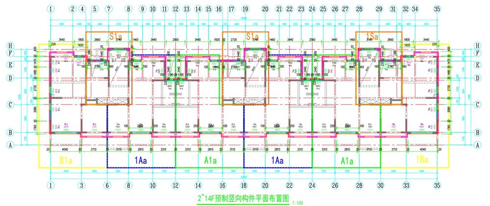輕松掌握裝配式建筑BIM拆分設(shè)計(jì)平臺(tái)(圖3)