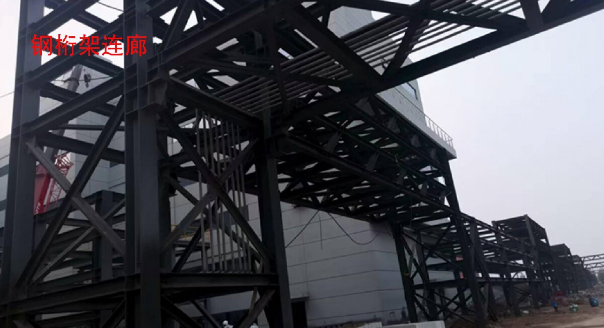 信橋鋼結(jié)構(gòu)：大跨度、特種結(jié)構(gòu)、立體車(chē)庫(kù)案例展示！(圖5)