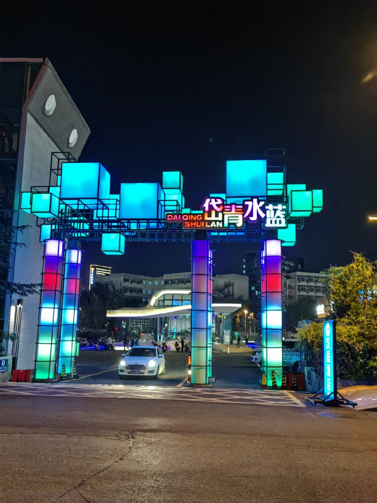 岱青水藍(lán)：泰城城市更新新亮點(diǎn)！(圖3)